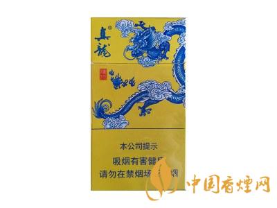 真龍龍行天下煙價(jià)格 2020真龍龍行天下多少錢(qián)一包？