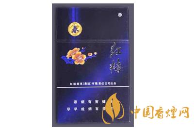 紅梅硬藍(lán)春多少錢  紅梅硬藍(lán)春香煙價(jià)格介紹