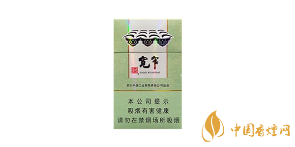 嬌子寬窄香煙價(jià)格表圖大全 好抽的嬌子寬窄川煙介紹