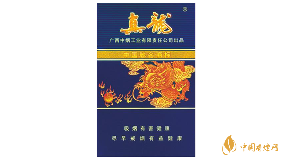 真龍香煙價(jià)格表圖2020 真龍軟海韻香煙價(jià)格及價(jià)目表2020