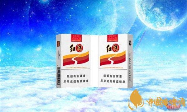 紅河香煙最新價(jià)格表和圖片 紅河煙(軟乙)多少錢一包