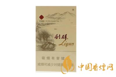 利群陽光西子怎么樣  利群陽光西子價(jià)格是多少 