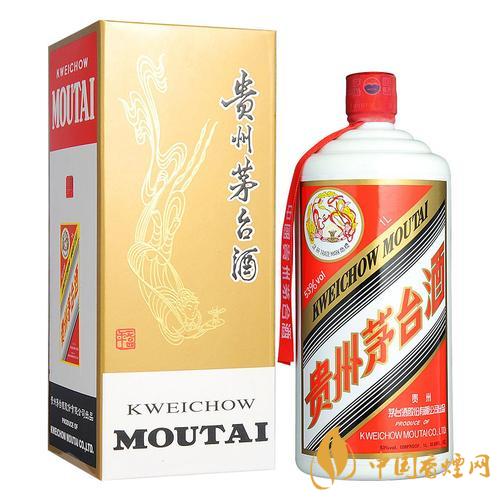 2020年中秋節(jié)茅臺(tái)什么價(jià)？53度飛天茅臺(tái)零售價(jià)是多少？