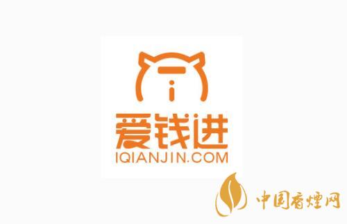 愛進(jìn)錢的錢能追回來嗎 愛進(jìn)錢2020最新消息