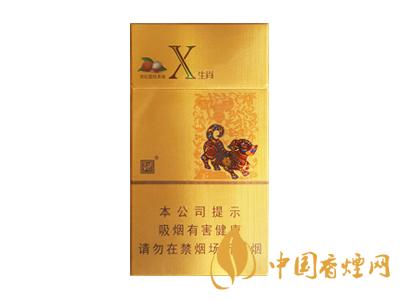 2020嬌子x龍韻多少錢(qián)一包？2020嬌子x系列價(jià)格表圖