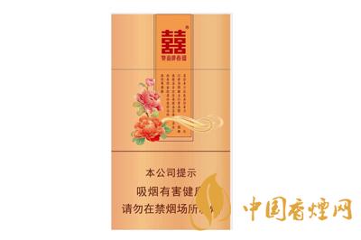 雙喜花悅新版多少錢(qián)  雙喜花悅新版怎么樣