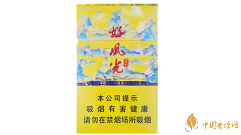 蘇煙種類及價(jià)目表2020 蘇煙系列多少錢(qián)一條2020