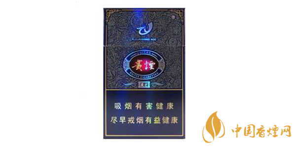 貴煙盛世多少錢(qián)一包 貴煙盛世價(jià)格一覽表2020