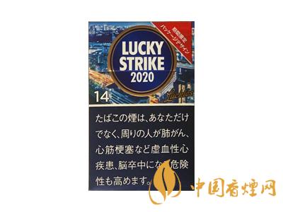 好彩(2020日本限定版 14mg)圖片