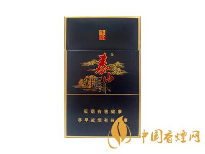 泰山華貴煙價(jià)格表和圖片 2020泰山牌華貴煙多少錢一包？