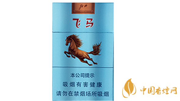 牡丹飛馬硬盒多少錢一包？牡丹飛馬硬盒香煙價(jià)格2020