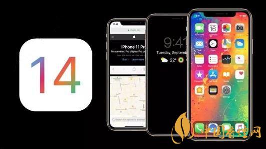 ios14NFC標(biāo)簽讀卡器功能怎么用？ios14NFC怎么復(fù)制門卡？