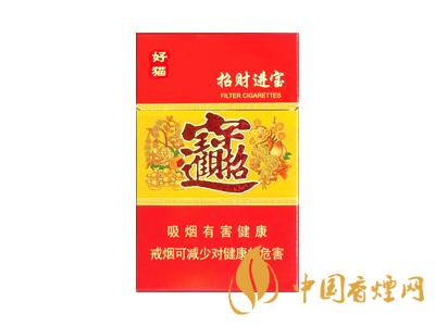 招財(cái)進(jìn)寶煙圖片及價(jià)格 2020好貓招財(cái)進(jìn)寶煙多少錢(qián)一包