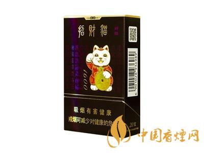 招財(cái)進(jìn)寶煙圖片及價(jià)格 2020好貓招財(cái)進(jìn)寶煙多少錢(qián)一包