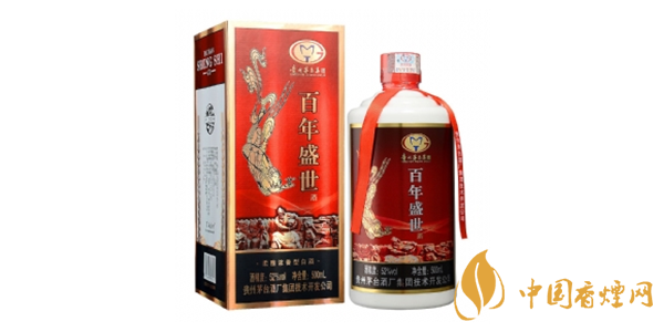 茅臺(tái)百年盛世52度價(jià)格表和圖片一覽 茅臺(tái)百年盛世多少錢一瓶