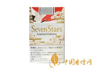 七星(Limited Edition 7)圖片