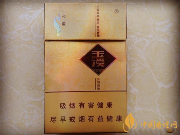 30元以內(nèi)的什么煙最好抽？30元左右好抽的煙推薦