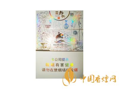 口感好的細(xì)支煙有哪些？2020口感最好的6款細(xì)支煙推薦