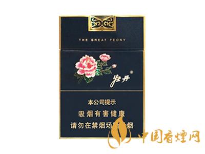 口感好的細(xì)支煙有哪些？2020口感最好的6款細(xì)支煙推薦