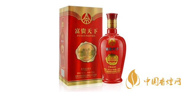 富貴天下酒多少錢(qián)一瓶 富貴天下酒52度價(jià)格一覽