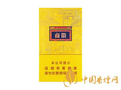 黃山徽商新概念標準支與細支有什么區(qū)別？