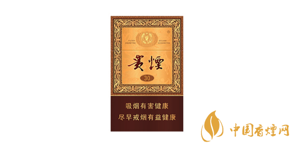 貴煙細(xì)煙所有價(jià)格表圖片一覽 貴煙細(xì)煙多少錢一包