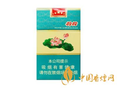 鉆石荷花多少錢一盒 2020鉆石荷花煙價(jià)格一覽表