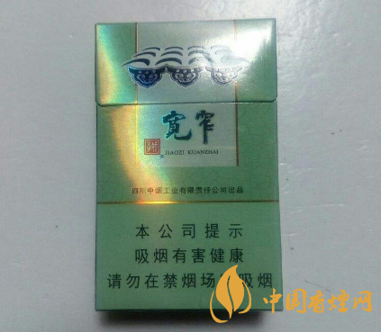 嬌子寬窄好運(yùn)價格多少錢一包 嬌子寬窄香煙價格表圖一覽