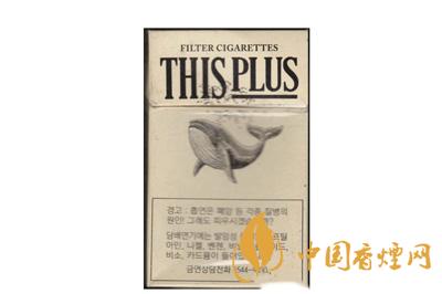 韓國this香煙多少錢一包 韓國this香煙價(jià)格表一覽