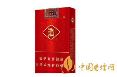 玉溪軟弘毅多少錢一包 玉溪軟弘毅香煙口感評(píng)測(cè)