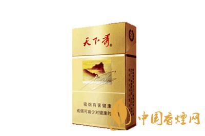 天下秀香煙價(jià)格表圖 天下秀香煙多少錢(qián)一包