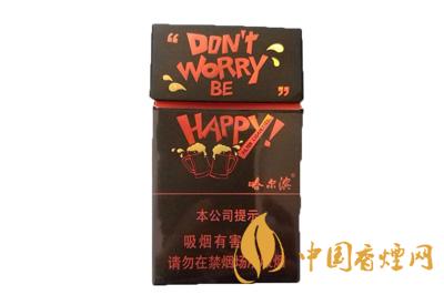 哈爾濱Happy多少錢 哈爾濱Happy煙價(jià)格表和圖片一覽