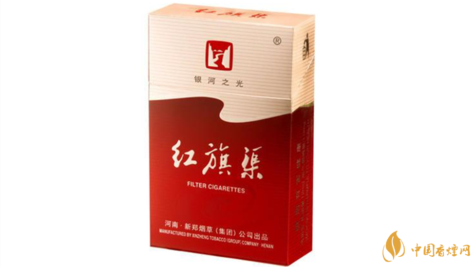 紅旗渠銀河之光怎么樣？紅旗渠銀河之光口感測(cè)評(píng)2020