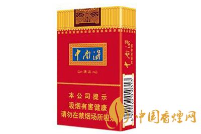 中南海香煙品牌的由來  中南海香煙種類價(jià)格大全