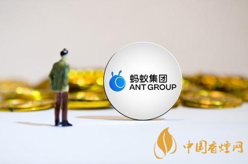 螞蟻基金還可以認(rèn)購嗎   螞蟻戰(zhàn)配基金什么時(shí)候能贖回