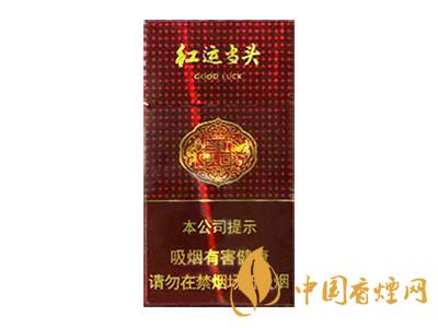 白沙（中支硬紅運當(dāng)頭）圖片