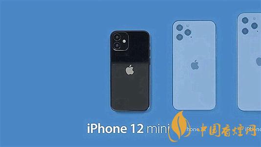 iPhone12mini續(xù)航或比iPhone11差 原因是什么？