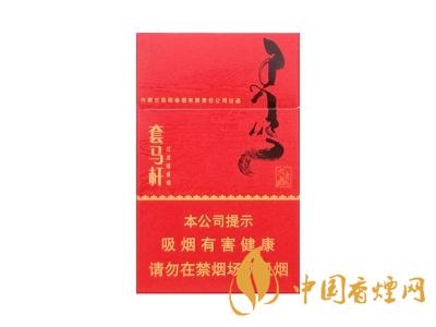 呼和浩特卷煙廠出的煙有多少種？呼和浩特卷煙廠產(chǎn)的煙的品牌大全