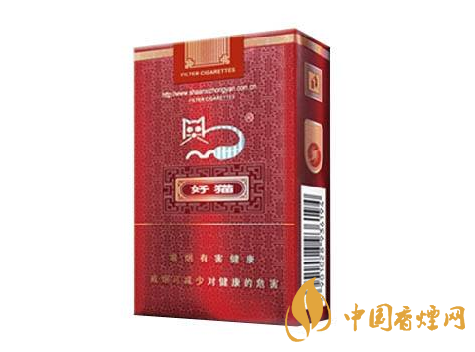 好貓吉祥香煙多少錢(qián)一包  好貓香煙價(jià)格及詳細(xì)介紹