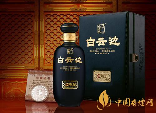 白云邊酒價格表 2020年白云邊42度多少錢一瓶