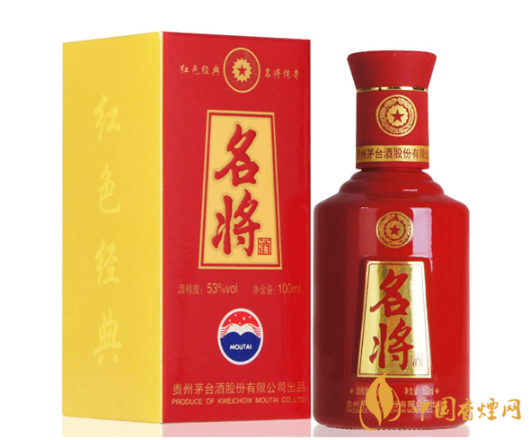 茅臺名將酒53度多少錢 2020茅臺名將酒價(jià)格一覽表