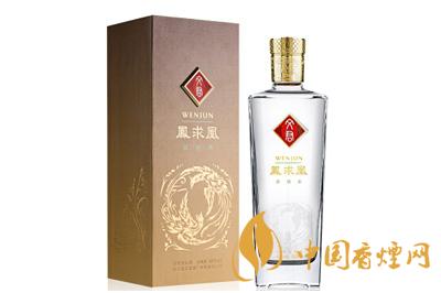 文君白酒48度多少錢一瓶 文君白酒48度價格查詢