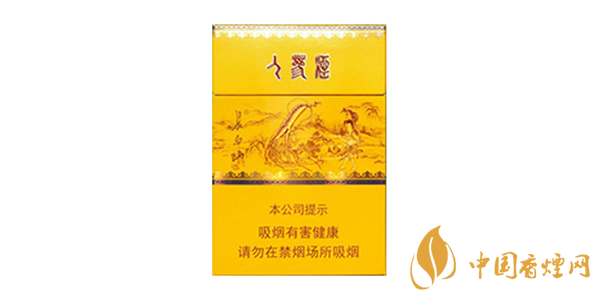 長白山（人參·參品）多少錢一盒 長白山（人參·參品）香煙價(jià)格表