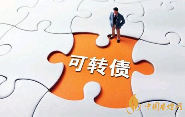 金諾轉(zhuǎn)債申購最新消息 金諾轉(zhuǎn)債申購情況如何