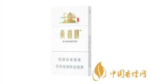 黃鶴樓細(xì)支香煙的品種與價(jià)格2020