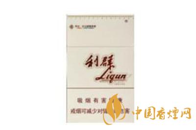 利群環(huán)球陽光煙價(jià)格查詢??利群環(huán)球陽光好抽嗎