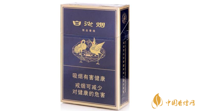 精品白沙怎么辨別 精品白沙香煙真假鑒別2020