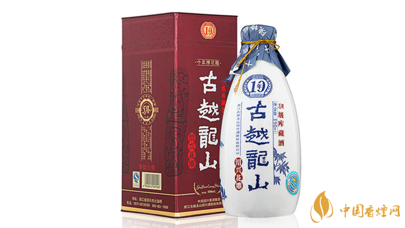 黃酒哪個牌子最好喝？十大黃酒品牌測評2020