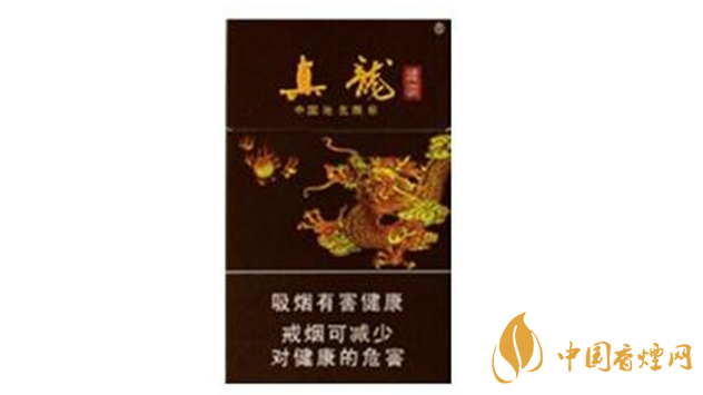 2020真龍香煙哪款最好 真龍香煙口感測評(píng)推薦2020