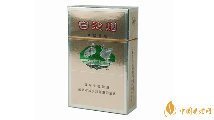 白沙香煙怎么樣？白沙精品口感特點分析2020